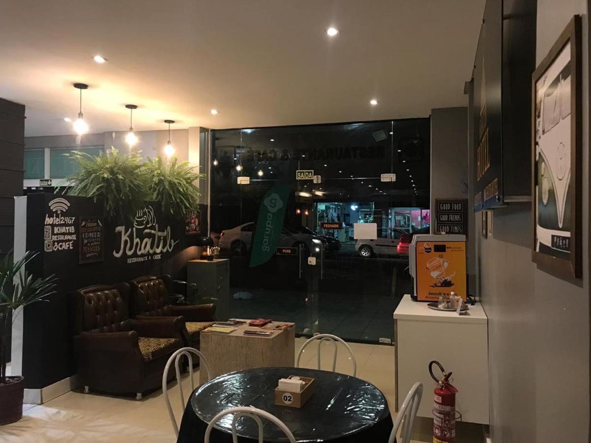 Hotel Khatib Uruguaiana Zewnętrze zdjęcie